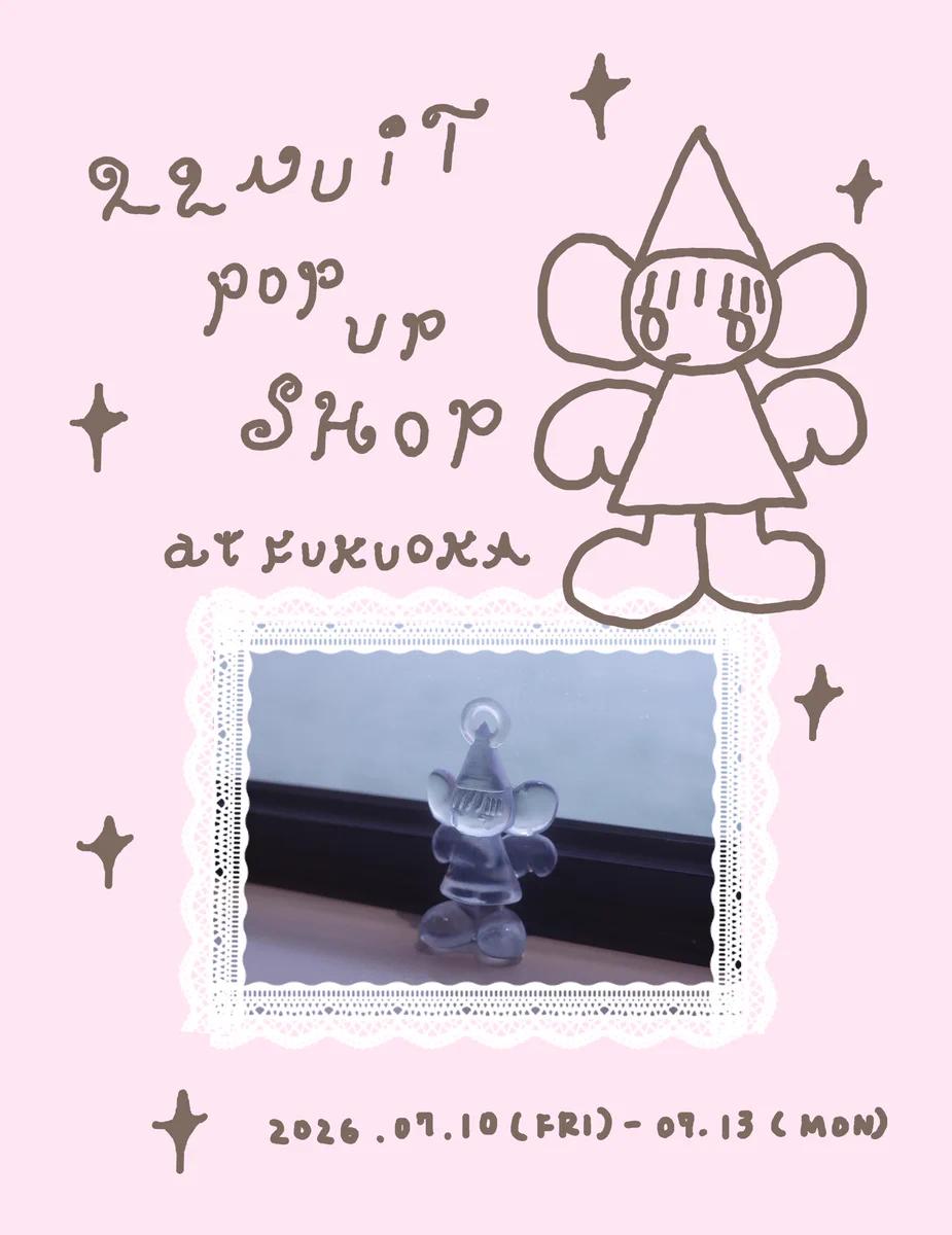 llunuit ルルニュイ 犬川家子さん フーディー パーカー グレー Mサイズ HMBzwH4asAAQv2D?format=webp&
