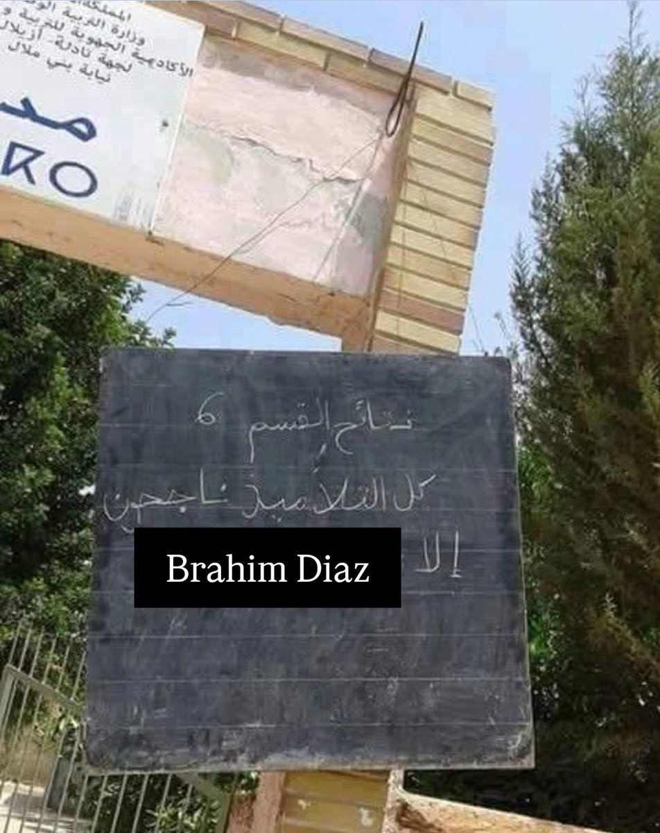 Zouhaal's tweet photo. 📍 https://t.co/3EWirMFaRh