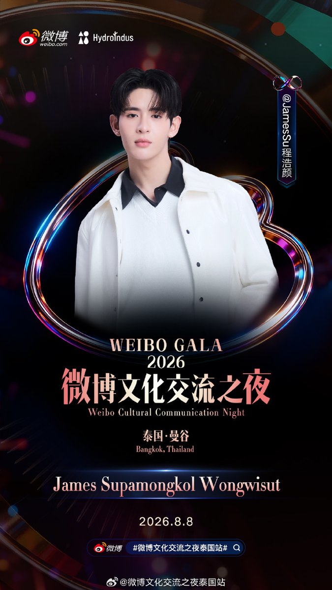 WeiboGala's tweet photo. Weibo GALA : Weibo Cultural Communication Night · Bangkok, Thailand Where passion knows no language, and hearts are connected through light and stories. Diverse cultures come together here.
Thailand continues to be revealed, bringing resonance to the stage. See you on August 8 at https://t.co/lbdxX3DvgB