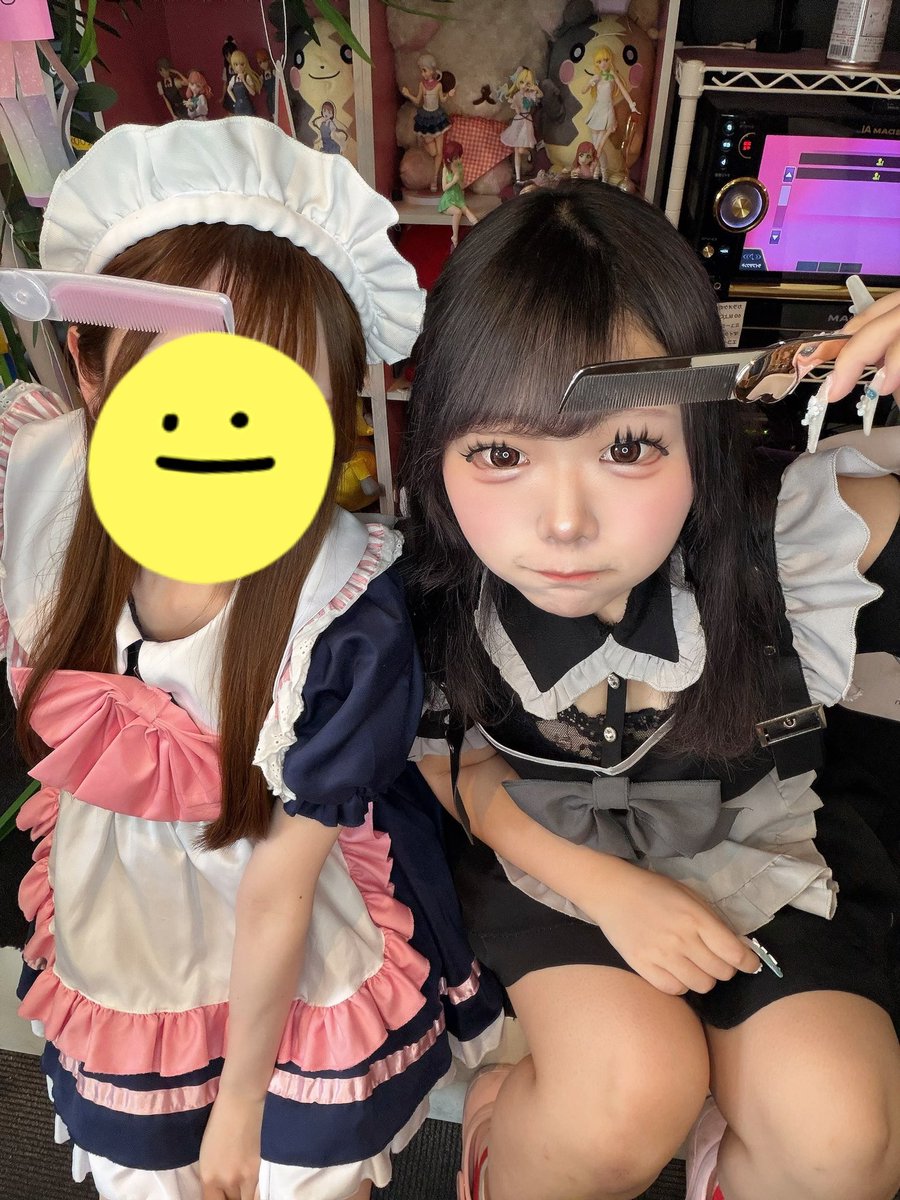 cafenadia7's tweet photo. バータイム🪄︎︎◝✩

ゆめり@harami_uni 
ゆいか@uuuuuuuu_1215 https://t.co/GD1s4XSCB9