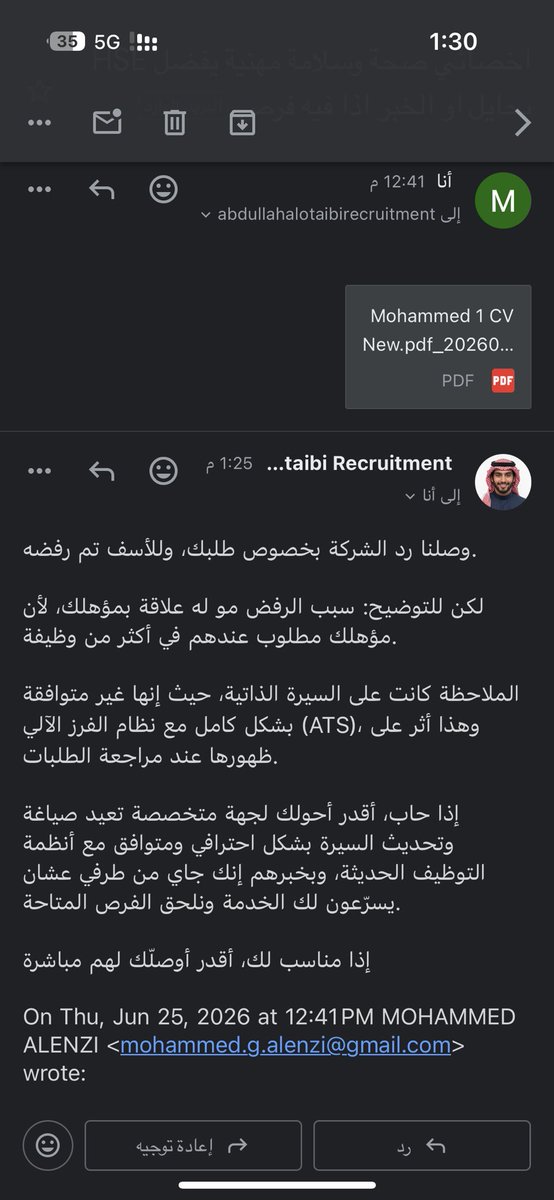 Moh__da's tweet photo. @AbdullahAl33403 كذاب ترسل الcv ويرسلك كذا https://t.co/UiYCfpjZ9Q