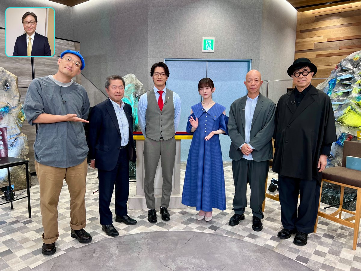 nantebi_da's tweet photo. 🎨#小峠英二のなんて美だ！🎨
テーマは #裁判

日常生活の平穏を保つための砦「裁判」
法律が改定されるまでの歴史など
学びの多い回でしたね！

#岩谷十郎 さん #こたけ正義感 さん  #郷原信郎 さん
ありがとうございました！

#なんて美だ #小峠英二 #バイきんぐ
#中谷日出 #池田瑛紗 #乃木坂46 https://t.co/J31dNXXnai