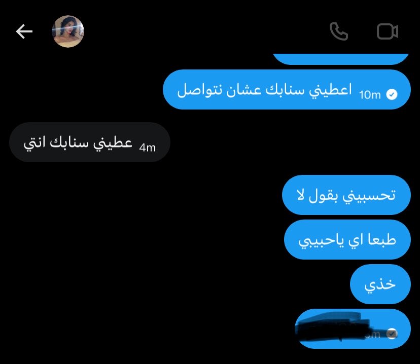 envnnn's tweet photo. هلا قلببيي https://t.co/Qc9gvQv50N