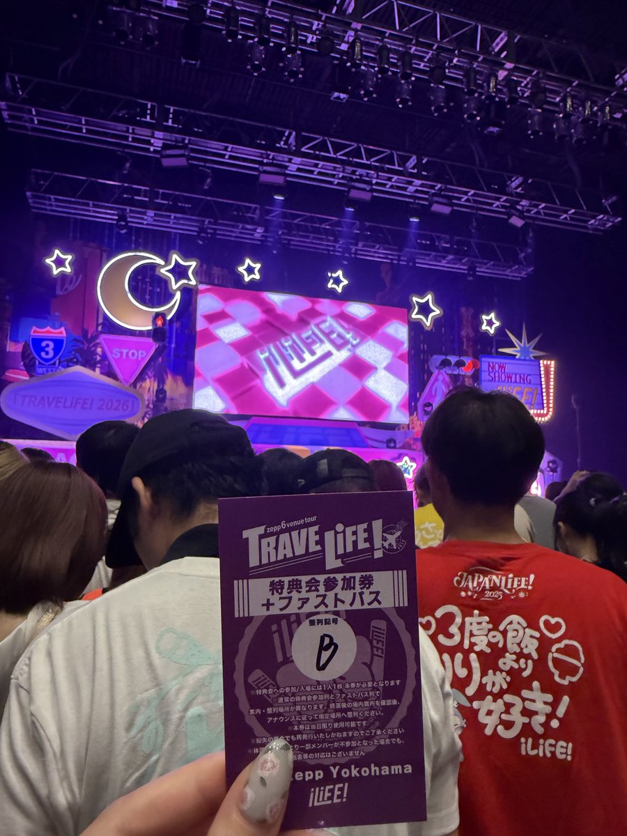 aaa_akira_'s tweet photo. まぁ血液型もBだからご縁があるということで（？） https://t.co/e3W0a9BAQc