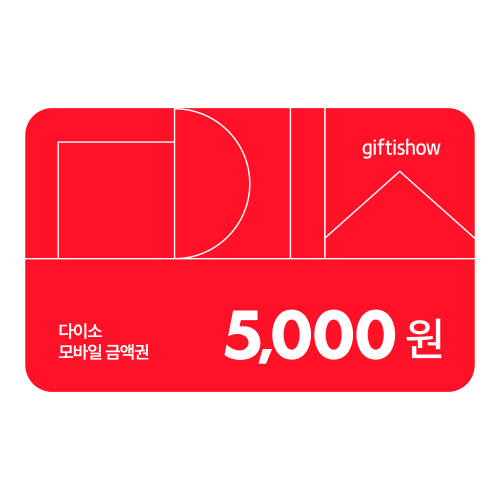 indigocomic_bl's tweet photo. 시노부의 이런 표정
처음이야‼️🤭
함께 미래를 고민하는 
시노부와 히카루의 이야기💏

💬그렇게 말하면 안아버린다🫂대망의 4권 출간😻
💁https://t.co/NIKuElFjhT

이 트윗 RT 해주신 팔로워 3분 추첨
다이소 5000원 금액권 증정!! https://t.co/GOBqQZcsBJ