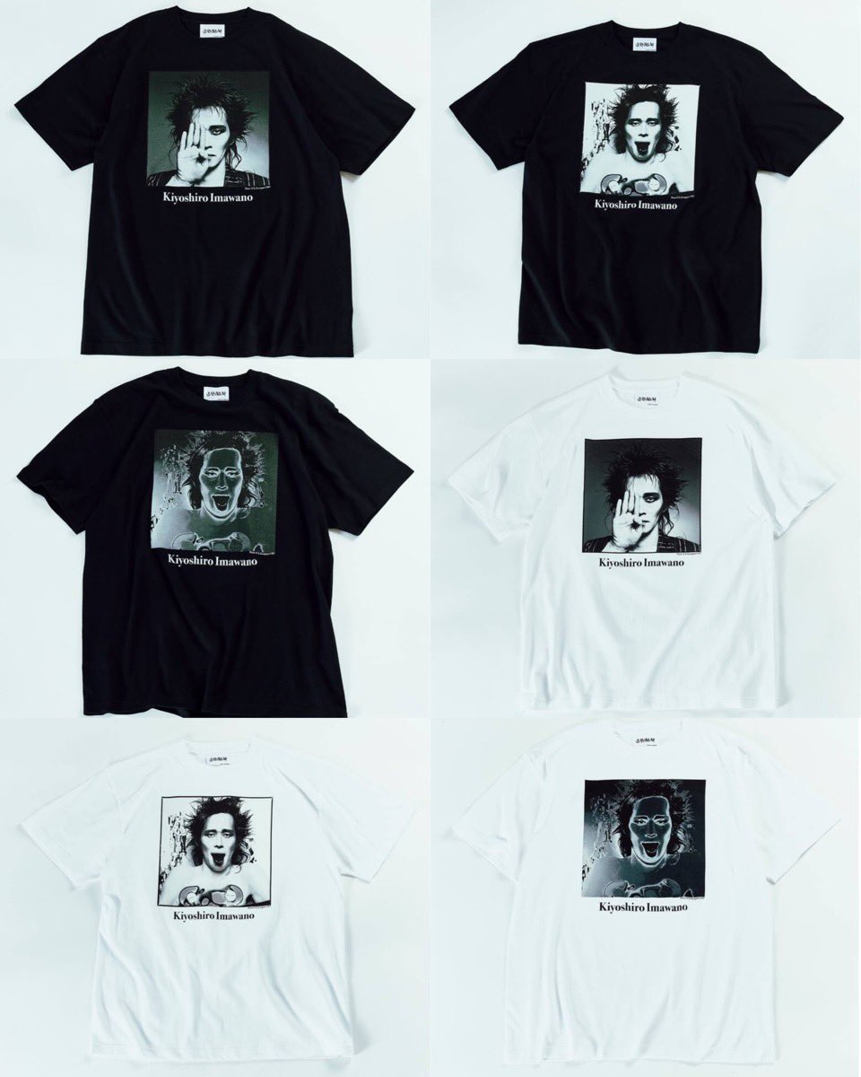 𝐔𝐏 𝐓𝐎 𝐃𝐀𝐓𝐄 on X: 