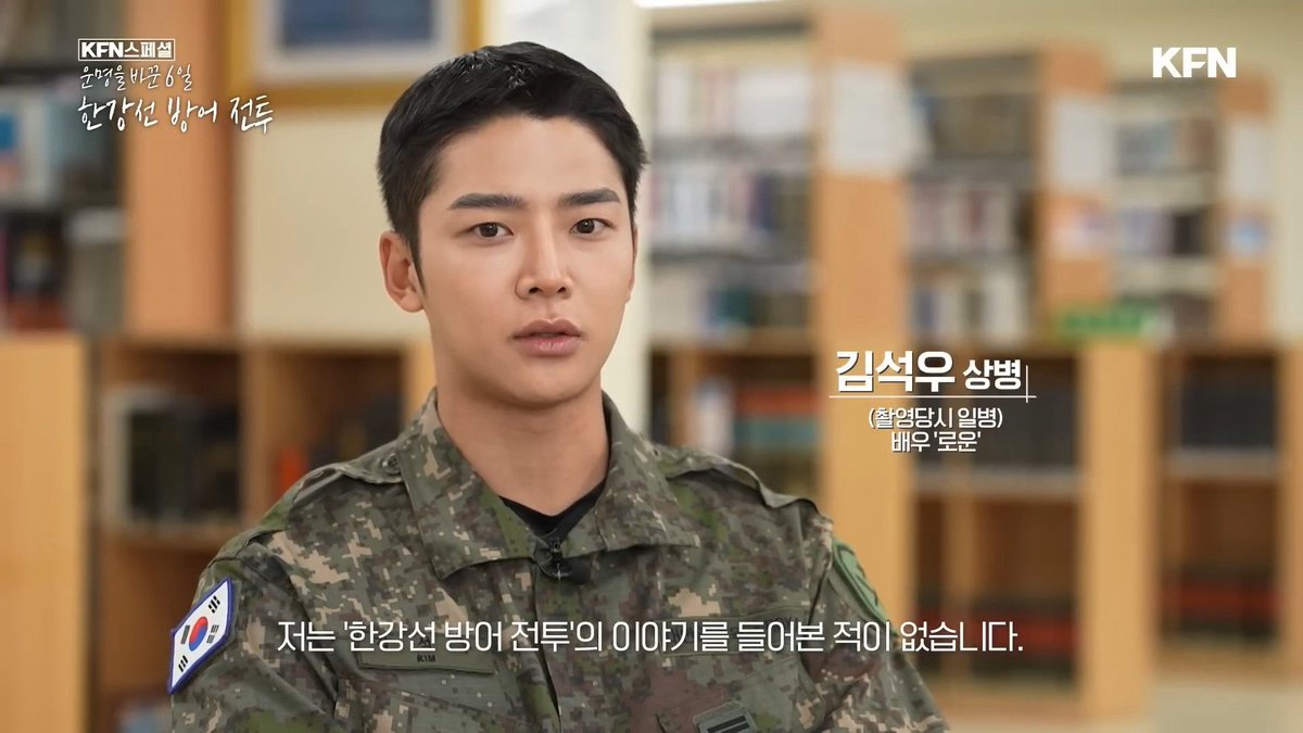 k_ro_woon's tweet photo. 김석우 상병
제대까지 D-300 https://t.co/efft9uiGif
