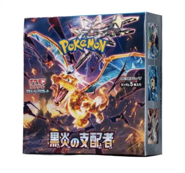oripa111111's tweet photo. 🔥🎉【ゲリラ抽選　定価販売開催】🎉🔥

⚡️大人気商品につき抽選販売決定⚡️

🎁各商品2名様まで🎁

・応募方法
1️⃣当アカウントをフォロー✨
2️⃣この投稿をリポスト🔄💨
3️⃣この投稿にいいね👍
4️⃣希望の商品をリプライ

⏰応募締切⏰
📅6月30日 19時迄

🏆当選発表🏆
📩当選者様へDMでご連絡いたします✨ https://t.co/kfxIpRzGUY