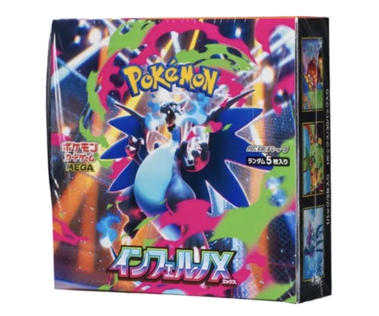 oripa111111's tweet photo. 🔥🎉【ゲリラ抽選　定価販売開催】🎉🔥

⚡️大人気商品につき抽選販売決定⚡️

🎁各商品2名様まで🎁

・応募方法
1️⃣当アカウントをフォロー✨
2️⃣この投稿をリポスト🔄💨
3️⃣この投稿にいいね👍
4️⃣希望の商品をリプライ

⏰応募締切⏰
📅6月30日 19時迄

🏆当選発表🏆
📩当選者様へDMでご連絡いたします✨ https://t.co/kfxIpRzGUY