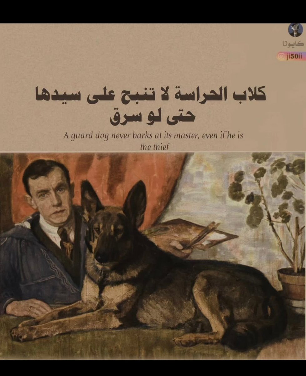 SfmbS89395's tweet photo. @KozoQsama46650 @amsbjj تلحس المحروس ، 
مو لتعرف تربي حالك بل اول . 
ليش ما بتقو انو نحنا همج بس بنعوي عل منصات يا خنزير . 
صارلكم من ١٩٤٨ و عم تعو يا نيال اليهود على خمازير متل حكياتكم مو شاطرين غير عل منصات 
امة النفاق اوطاني 🤣 https://t.co/l9y1MnMiyu