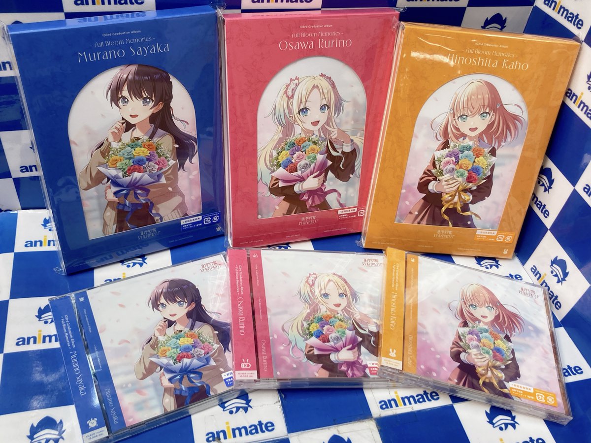 CD入荷情報】 「蓮ノ空女学院スクールアイドルクラブ 103rd Graduation