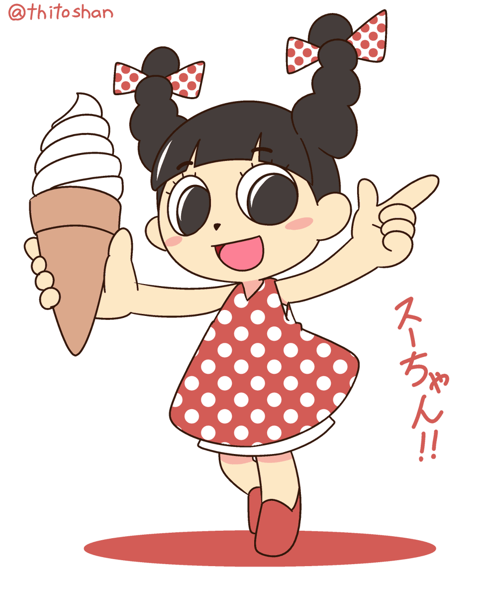 thitoshan's tweet photo. スカートパンツタイプのスク水で、
フォロワーさんが増えました。
信じられないけれど本当のお話。
#今月描いた絵を晒そう https://t.co/TiI47t3SD6