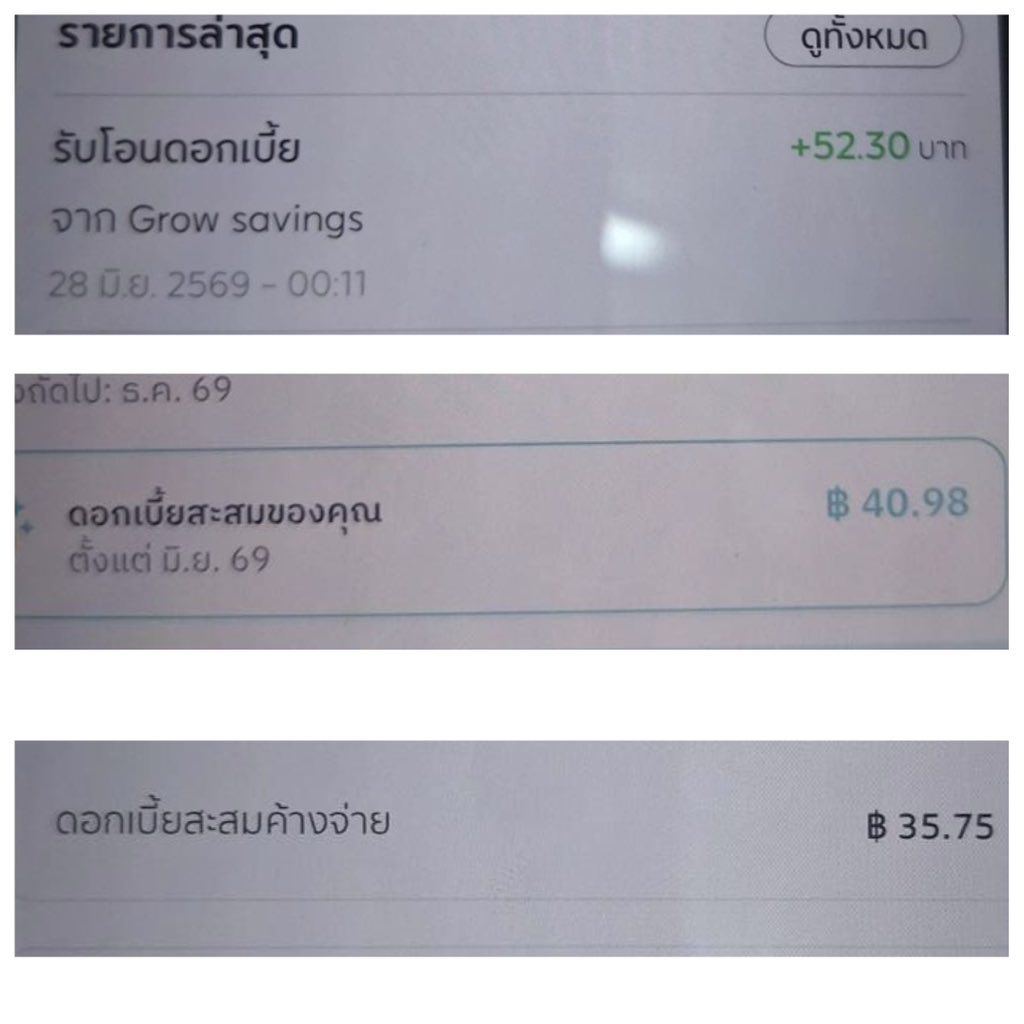 ForrBKPP's tweet photo. อวดดอกเบี้ยเดือนนี้ที่แบบที่คนใน X แนะนำว่าได้ดอกเบี้ยสูง 
1. Kept ลง 50k ได้ 52.30 เบิกเข้า-ออกบ้าง  
2. Make ลง 50k ได้ 40.98 เบิกบ่อยกว่า
3. CIMB ลง 50k ได้ 35.75 ไม่เบิกเลย
4. ลงไปเมื่อ 23/6 ผ่านมา 6วัน
- Dime ลง 10k ได้ 5.76 
- LHB ลง 10k ได้ 5.75
- CLICX ลง 20k ได้ 15.34 https://t.co/HZIJ1XkB3Q