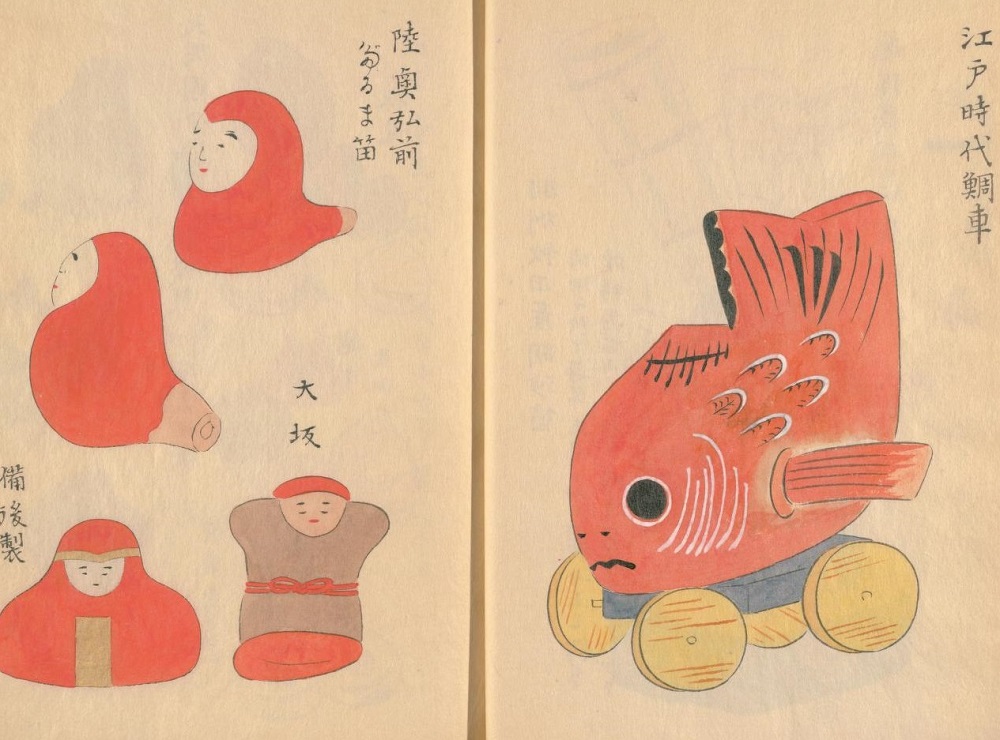 NDLJP_en's tweet photo. Various laid-back #mascots and unique #souvenirs of local temples and shrines across Japan. Which one do you like the best? #ndldigital
https://t.co/guQNIXCSZ3 https://t.co/tYyuHNWLdf