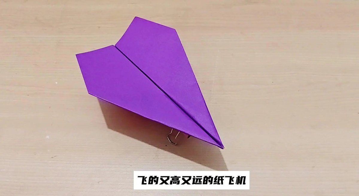 VeronicaSomoza1's tweet photo. Tried making DIY paper planes with my 6yo! He laughed so hard when his design looped right back to my hand  Best quality time that’s free u0026 full of silly wins! #FamilyFun #亲子时光 https://t.co/LinH6ufKLS