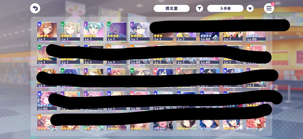 bei624's tweet photo. 100連の結果。新規５枚の被り1枚やった
引きめっちゃ良くね？ https://t.co/952YLZ36Kj