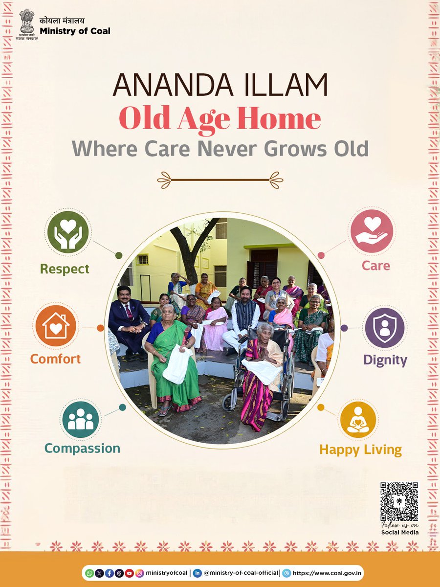 CoalMinistry's tweet photo. A home where care meets compassion. 

Ananda Illam Old Age Home, an initiative of NLCIL under the Ministry of Coal, stands as a symbol of dignity, respect, and compassionate care for senior citizens. 

#CareForElders #Compassion #NLCIL #MinistryofCoal https://t.co/JS1KxDMEc6