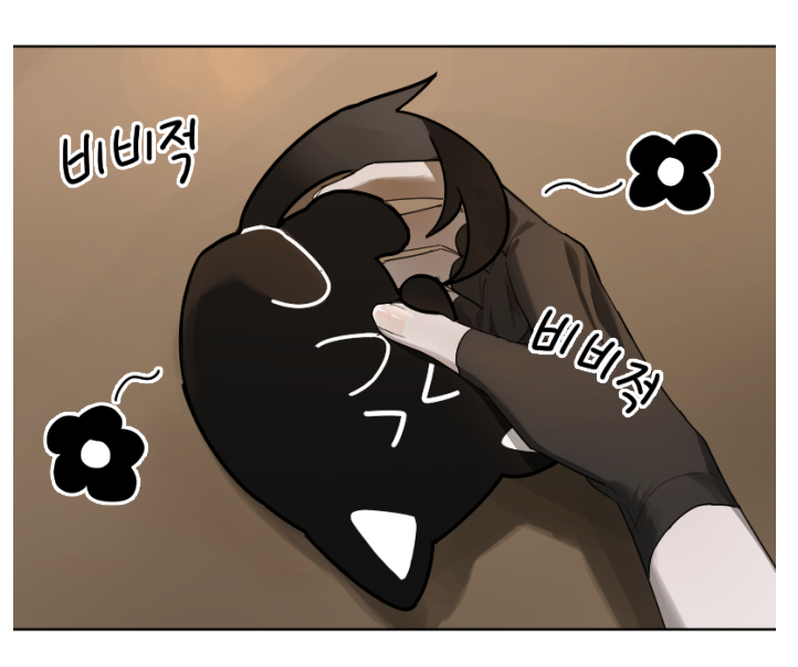 흑묘마왕 7화가 업로드 되었습니다!
https://t.co/csVwhKkDua 