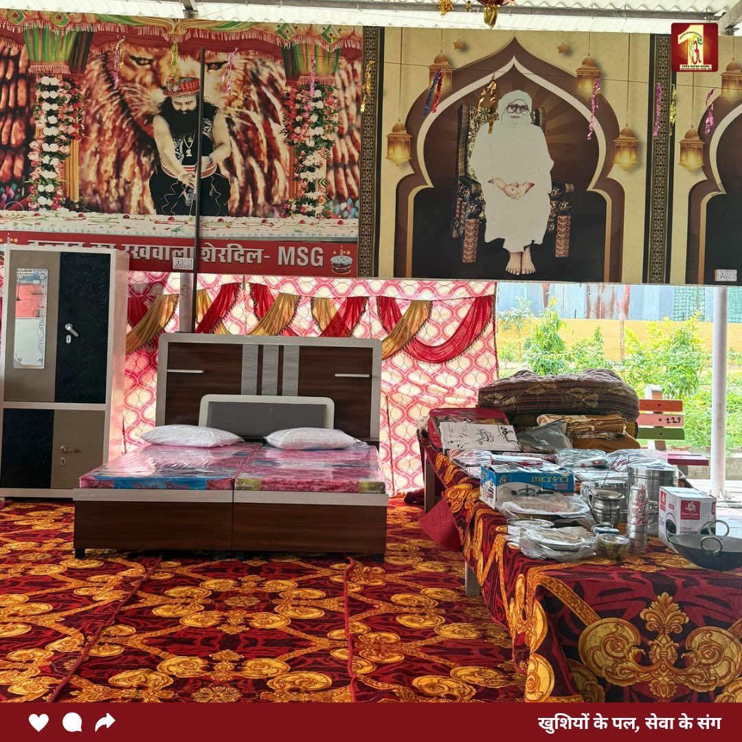 DSSNewsUpdates's tweet photo. 👰 When a girl has no one, she still has a family — Dera Sacha Sauda. 
In a moment that should be the happiest of her life, a needy sister stood at the threshold of her new journey — and Dera Sacha Sauda volunteers made sure she didn't walk it alone.
Our volunteers came forward with benevolence — contributing towards her wedding and ensuring her special day was filled with dignity, love, and warmth. 
Because every daughter deserves a beautiful beginning. 
📍 Dist.Ratia | Block – Ratia

#DeraSachaSauda #HumanityFirst #Ratia #RamRahim #HelpingHands