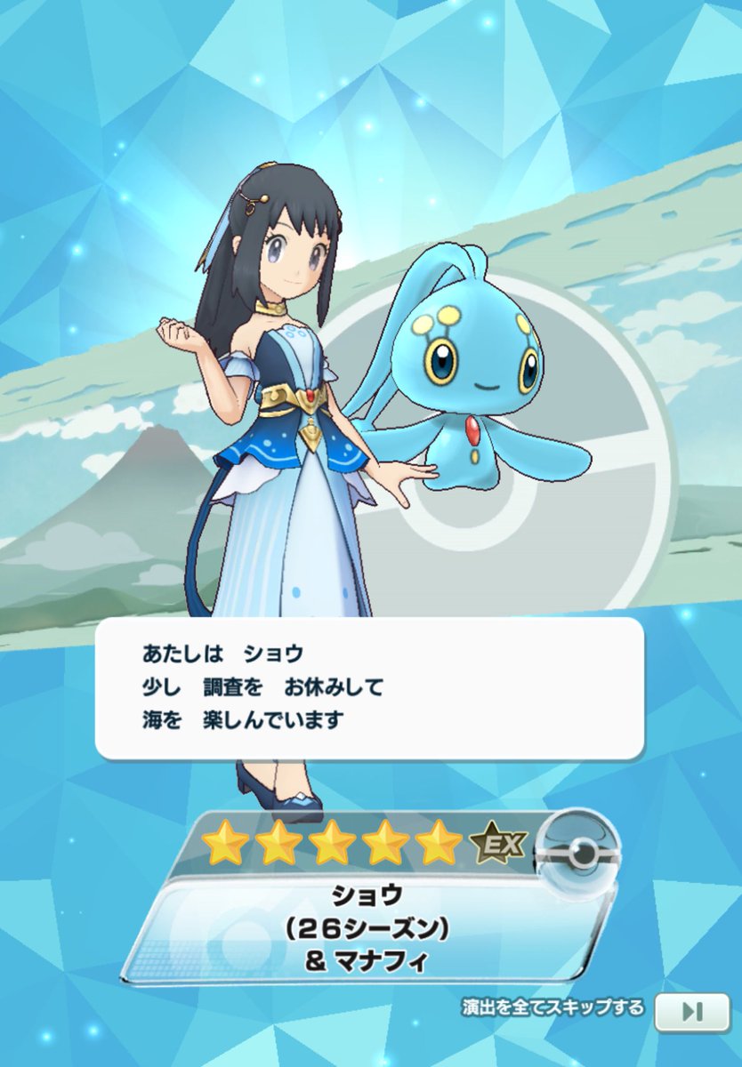 lltxall's tweet photo. ショウ先輩いらっしゃった✨🥳✨ https://t.co/LsaekH7Imr