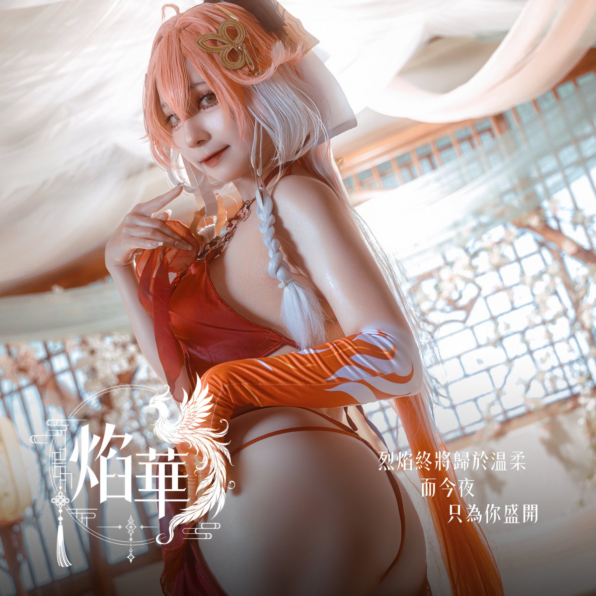 chian_bb's tweet photo. 【July Reward preview】
Starting this month, Tier 2 members will receive even more exclusive rewards! ✨
In addition to the usual content, I'll also be sharing my NSFW fan art illustrations for your collection.
Thank you all so much for your continued support. https://t.co/rScORFQVgL