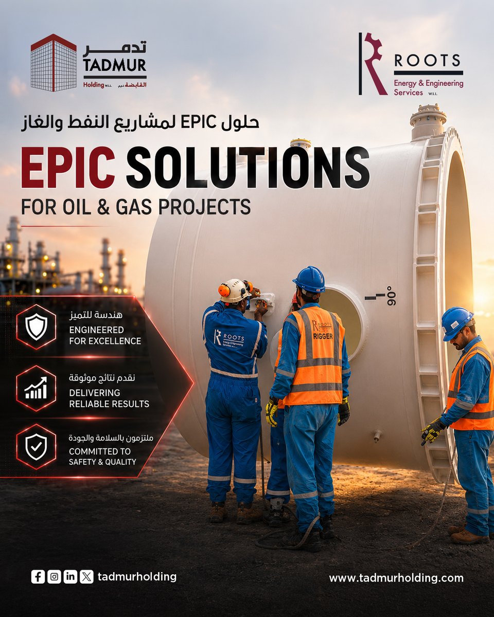 TadmurHolding's tweet photo. بصفتها إحدى شركات تدمر القابضة، تقدّم روتس للطاقة والخدمات الهندسية الكفاءة كمعيار أساسي.
ومن خلال خبرتنا في الأعمال الكهروميكانيكية والبنية التحتية، نساهم في تنفيذ أنظمة دقيقة وموثوقة وعالية الأداء، مصممة لتحقيق قيمة مستدامة على المدى الطويل.

As a subsidiary of Tadmur Holding, Roots Energy & Engineering Services delivers integrated EPIC solutions for oil and gas projects, covering engineering, procurement, construction, and commissioning with the highest standards of quality and efficiency.

📞44399600
✉️info@roots-energy.com
📍Doha – Qatar
🌍https://t.co/ey8LTwCiFZ

#TadmurHolding #RootsEngineering #MEP #OperationalEfficiency #EngineeringExcellence #Lusail
#تدمر_القابضة #روتس_للطاقة_والخدمات_الهندسية #الكفاءة_التشغيلية #التميز_الهندسي #لوسيل