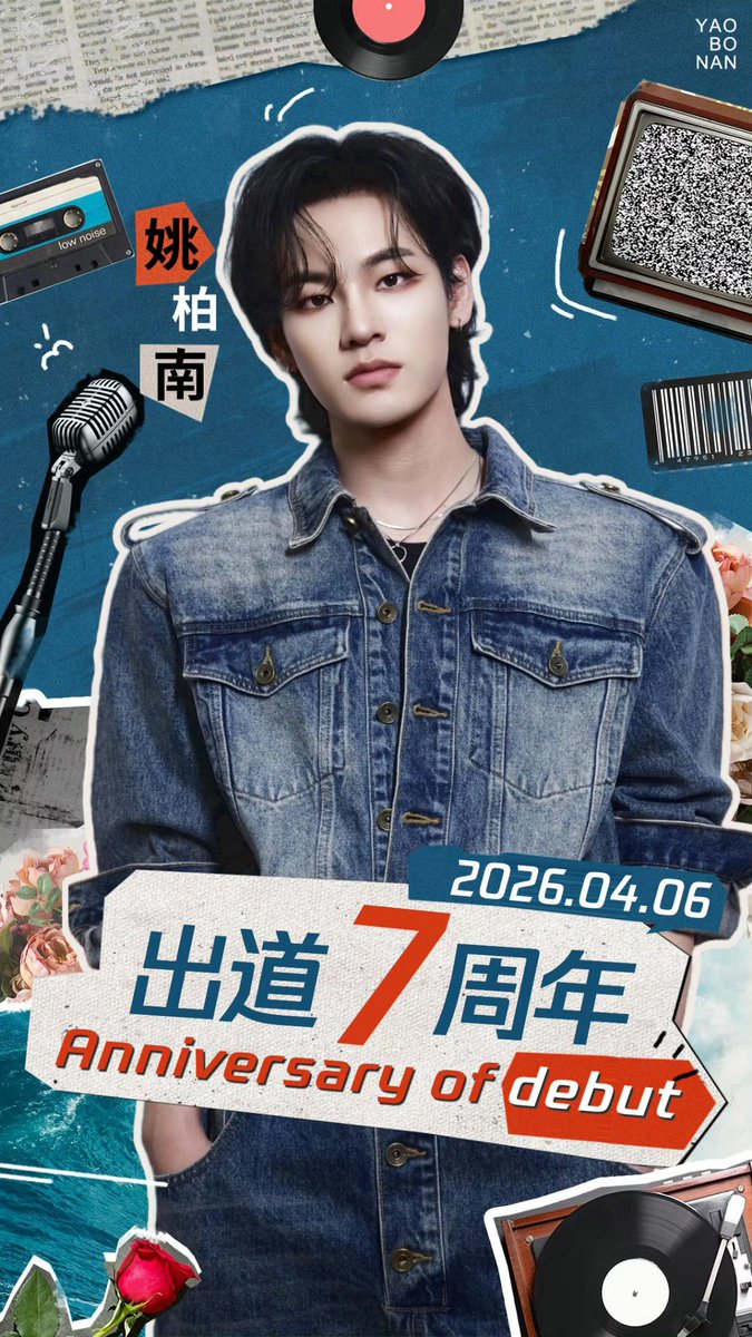 foryetao's tweet photo. ✅ by fanclub #YaoBonan #姚柏南
⛺️ #MIXNINE #YouthWithYou #青春有你 #UNINE
omg it's Mingming 🥹 https://t.co/z4eYjiy9fB