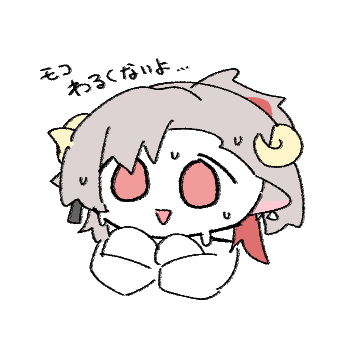 itsumin03's tweet photo. 産物 https://t.co/N3pIwzfKOl