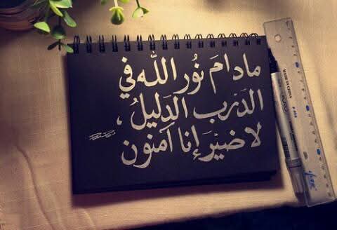getharah28's tweet photo. https://t.co/2f1V3eifIS