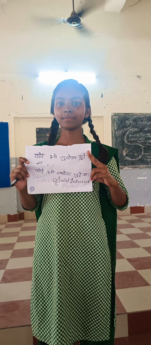 DC_Palamu's tweet photo. #JharkhandSIR को लेकर पलामू के स्कूली बच्चियों ने भी दिखाया अपना उत्साह.. https://t.co/iz6AvR7wo4