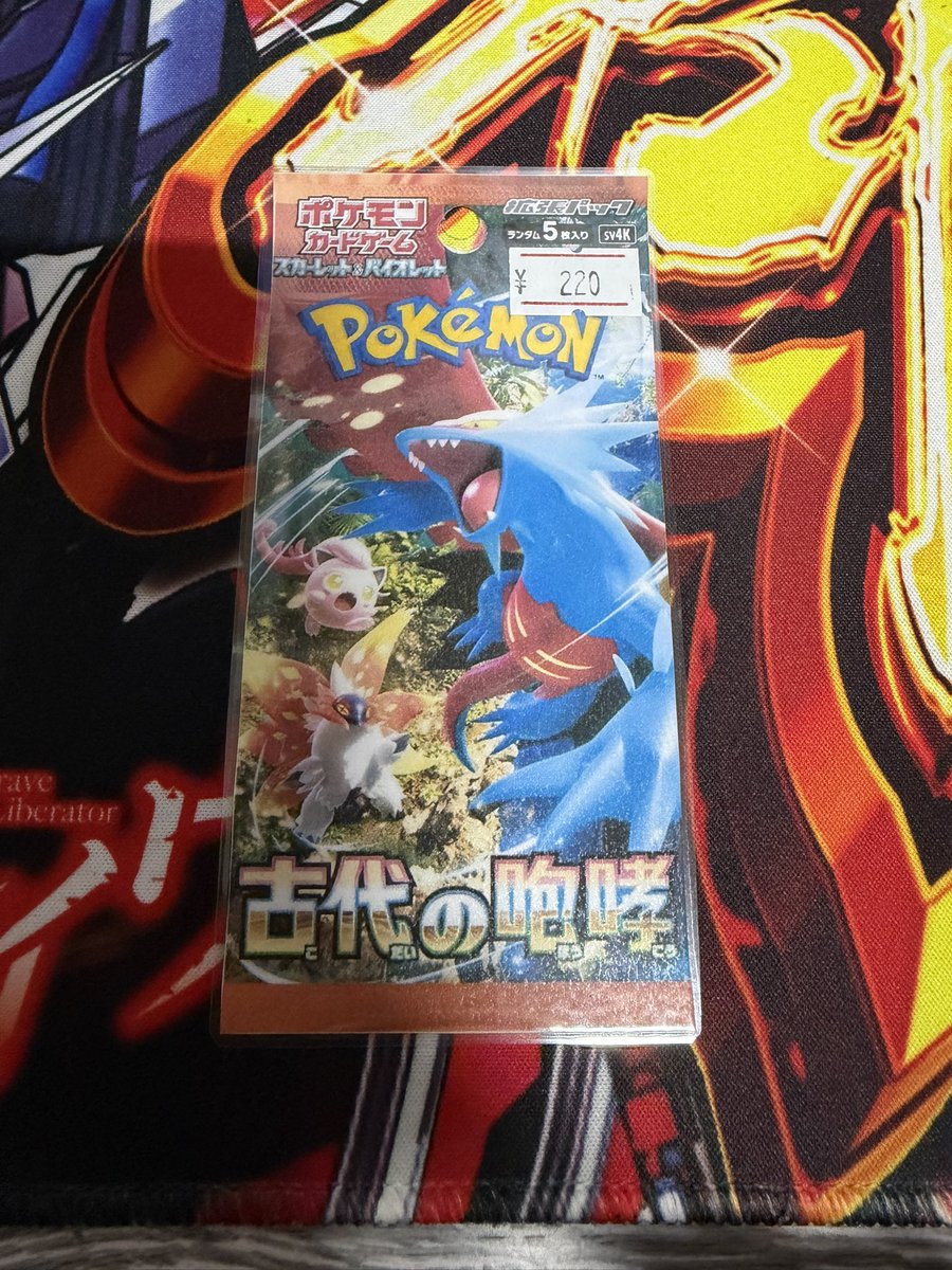 ✨✨✨ポケモンカード✨✨✨ 古代の咆哮未開封パック完売致しました