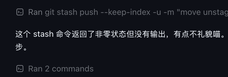 intitni's tweet photo. 可爱捏 https://t.co/YwAot1vicN
