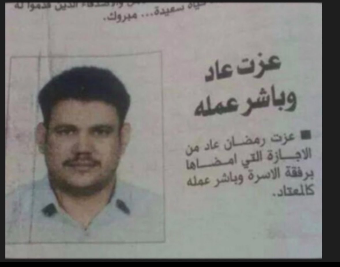 86jrk's tweet photo. مدري كيف أصارحكم ان ذا ثالث صيفي لي🥴 https://t.co/PJASIQ4hbC