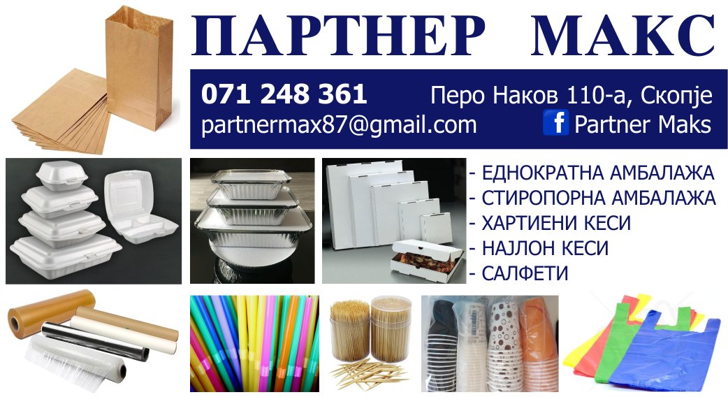 YellowPagesMak's tweet photo. https://t.co/z7huDFOgyJ