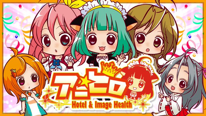 Tani9_cos's tweet photo. 日頃のご利用ありがとうございます！

本日 6月30日（��）のご予約分をもちまして 【まこ姫】【ゆい姫】期間限定限定味変OP ご好評のうちに終了となりましたm(__)m

またの機会がございましたら何卒オーダーを宜しくお願いします！ https://t.co/BzlWhzry2V