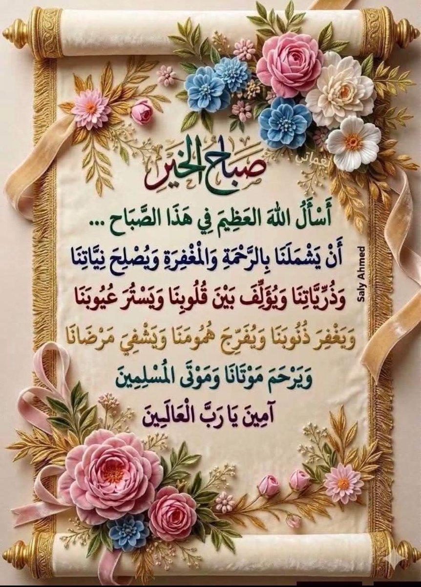 saud19766's tweet photo. https://t.co/XFjlQsuRhz