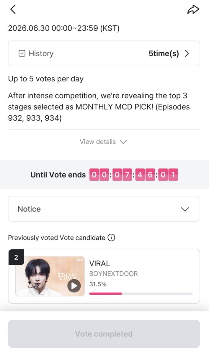 ttaectrl's tweet photo. friendly reminder to vote for viral on the monthly mcd pick stage if you haven’t already! https://t.co/KoSKtAFMvP