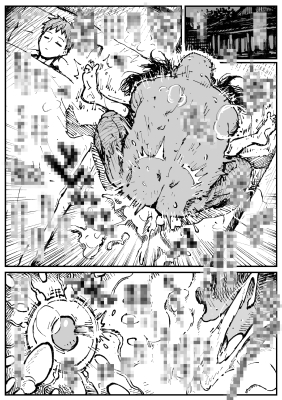 ahegao00's tweet photo. 【宣伝】遠坂の秘策①

９P漫画です

・月に一度の漫画投稿
・ci-en
https://t.co/aQEp5VdsXW
・Patreon
https://t.co/yQYJ065A6i

よろしくお願いします～ https://t.co/iUN4HUylM9