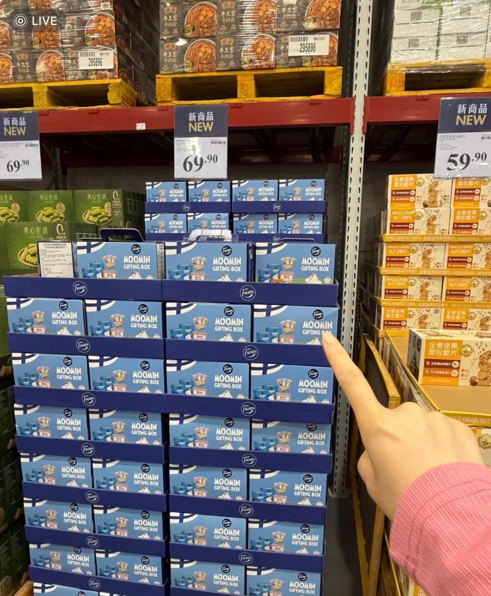 sumithshk's tweet photo. Fresh snacks u0026 cold drinks restocked! Hurry in for our exclusive late-night deals till 10PM today. https://t.co/9Q7kUPA9kV