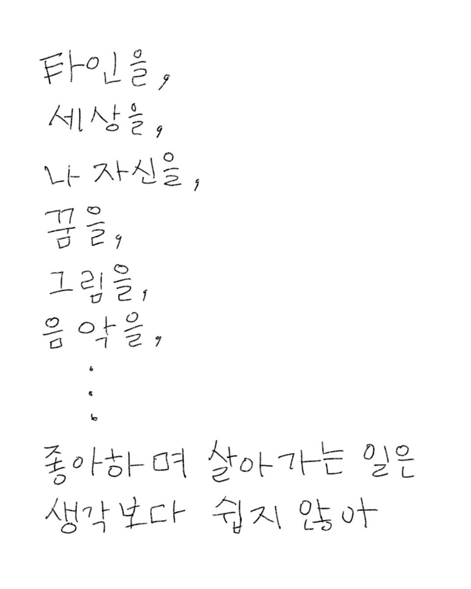 frommchan's tweet photo. https://t.co/3enVlomjpj