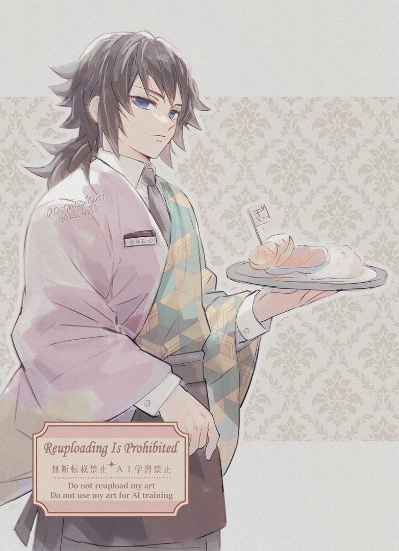 ao_mizutsuki's tweet photo. 練習絵
ぎゆさん🍽️ https://t.co/fOK0tzKL8C