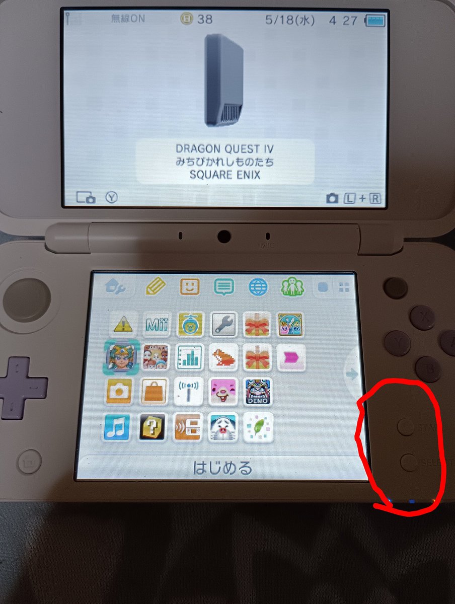 rq6tMHBQBs20013's tweet photo. HOME画面で
スタートとセレクトを
同時に押しながら
ゲームを始めると!
ゲームボーイ画面になる💦
知ってた💦てかちっさw
#DS
#2DS
#3DS https://t.co/ZvGpS7xZRj