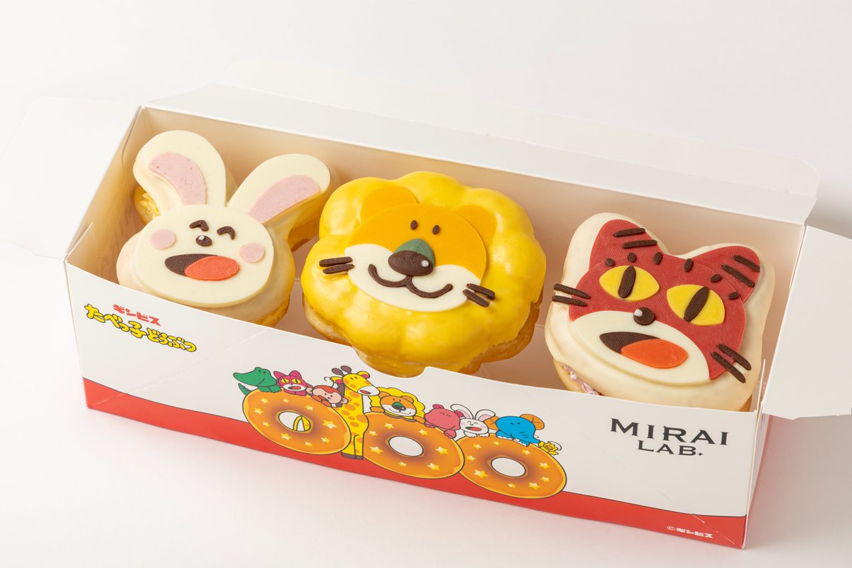 tabekko_land's tweet photo. 🦁✨情報解禁 第2弾①✨📣
━━━━━━━━━━━━
たべっ子どうぶつ がドーナツに🍩💛
フード&amp;ドリンクメニュー🥤
━━━━━━━━━━━━

どうぶつさんをモチーフにした
とびきりかわいいドーナツが新登場✨

こだわりのいっぱいのメニューを楽しんでね！ https://t.co/R2jS7evIWL