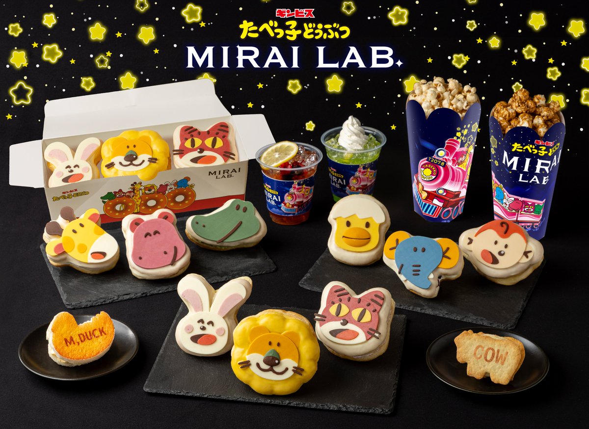 tabekko_land's tweet photo. 🦁✨情報解禁 第2弾①✨📣
━━━━━━━━━━━━
たべっ子どうぶつ がドーナツに🍩💛
フード&amp;ドリンクメニュー🥤
━━━━━━━━━━━━

どうぶつさんをモチーフにした
とびきりかわいいドーナツが新登場✨

こだわりのいっぱいのメニューを楽しんでね！ https://t.co/R2jS7evIWL