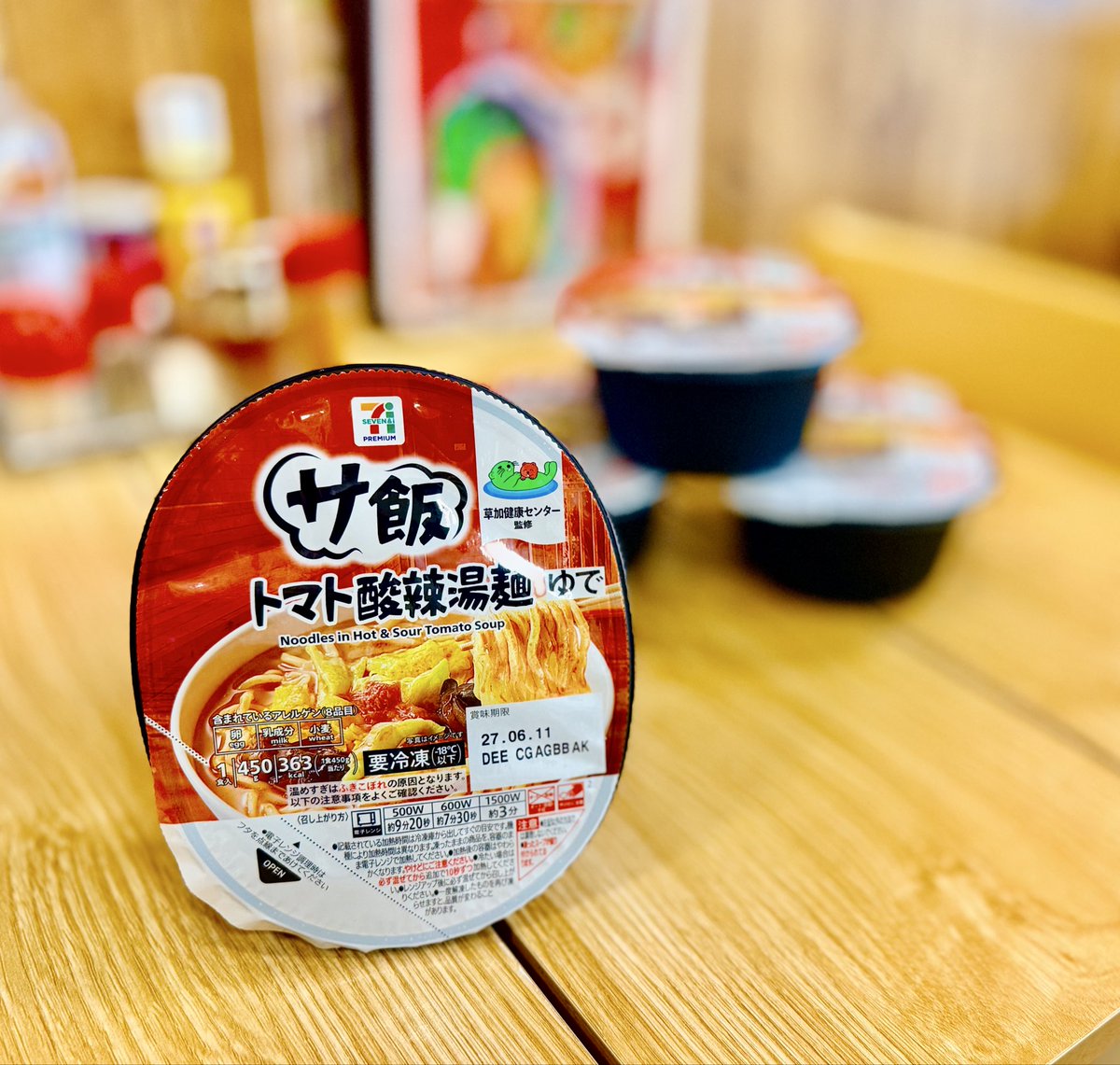 yunoizumi_souka's tweet photo. 草加健康センターの人気メニュー
「トマト酸辣湯麺」が冷凍食品に！🍅🔥

本日より一部のセブンイレブンさんにて販売開始です！

お店の味をおうちでも手軽に楽しめます♨️
見かけたらぜひお試しください！

#草加健康センター
#セブンイレブン
#トマト酸辣湯麺
#サ飯
#冷凍食品 https://t.co/Pcb8AJr3dp