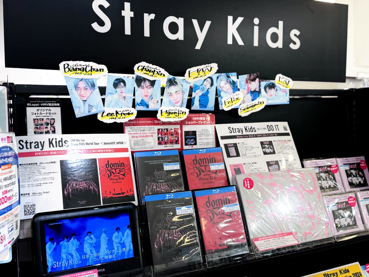 PARADISES HMVライブフォトパネル StrayKids 】 LIVE Blu-ray 📀✧✧ 『Stray Kids World Tour