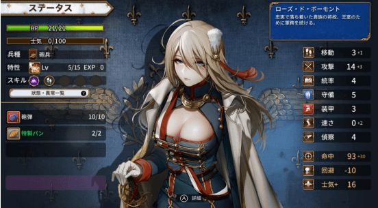 gamewith_review's tweet photo. 「Steamサマーセール」7月10日（金）まで開催中！
✅️ 2P Gamesのタイトルが過去最安値を続々と更新
✅️ さまざまなタイトルが最大90%OFFの特別価格
詳細はこちら
https://t.co/S78HOhMgCg

#2PGames https://t.co/irVuLHd6CF