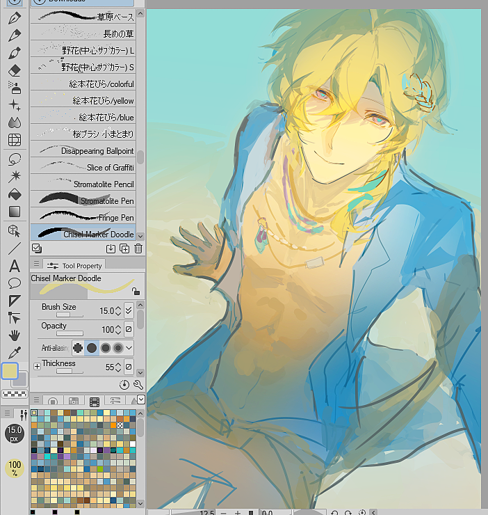 10_24li's tweet photo. just a doodle :3 i love his new sp!!

#aventurine #hsr #honkaistarrrailfanart https://t.co/S9sjYSMuIW