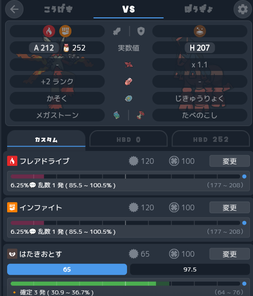 そろばんくん tweet media