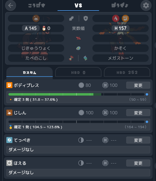そろばんくん tweet media